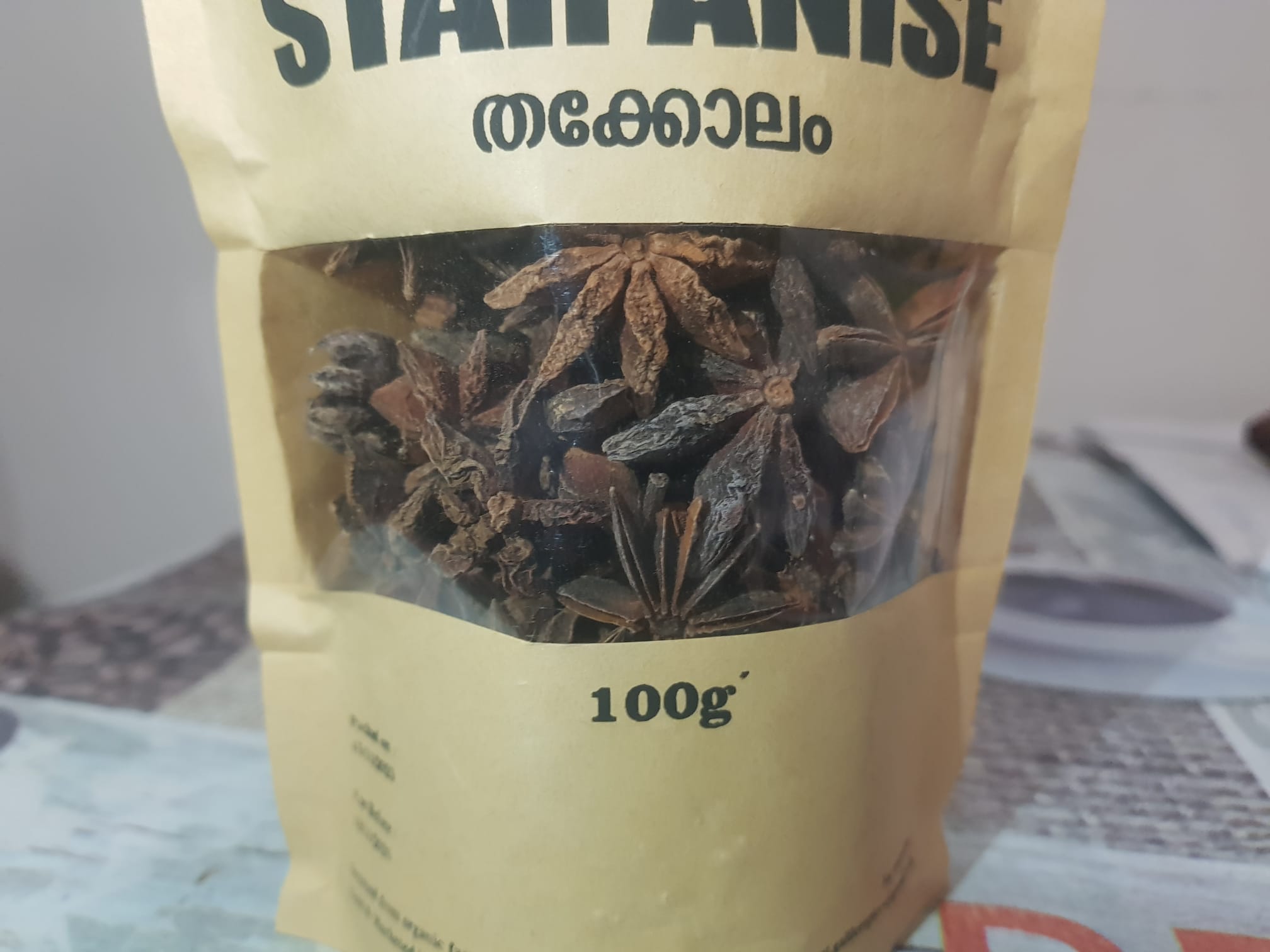 Star Anise