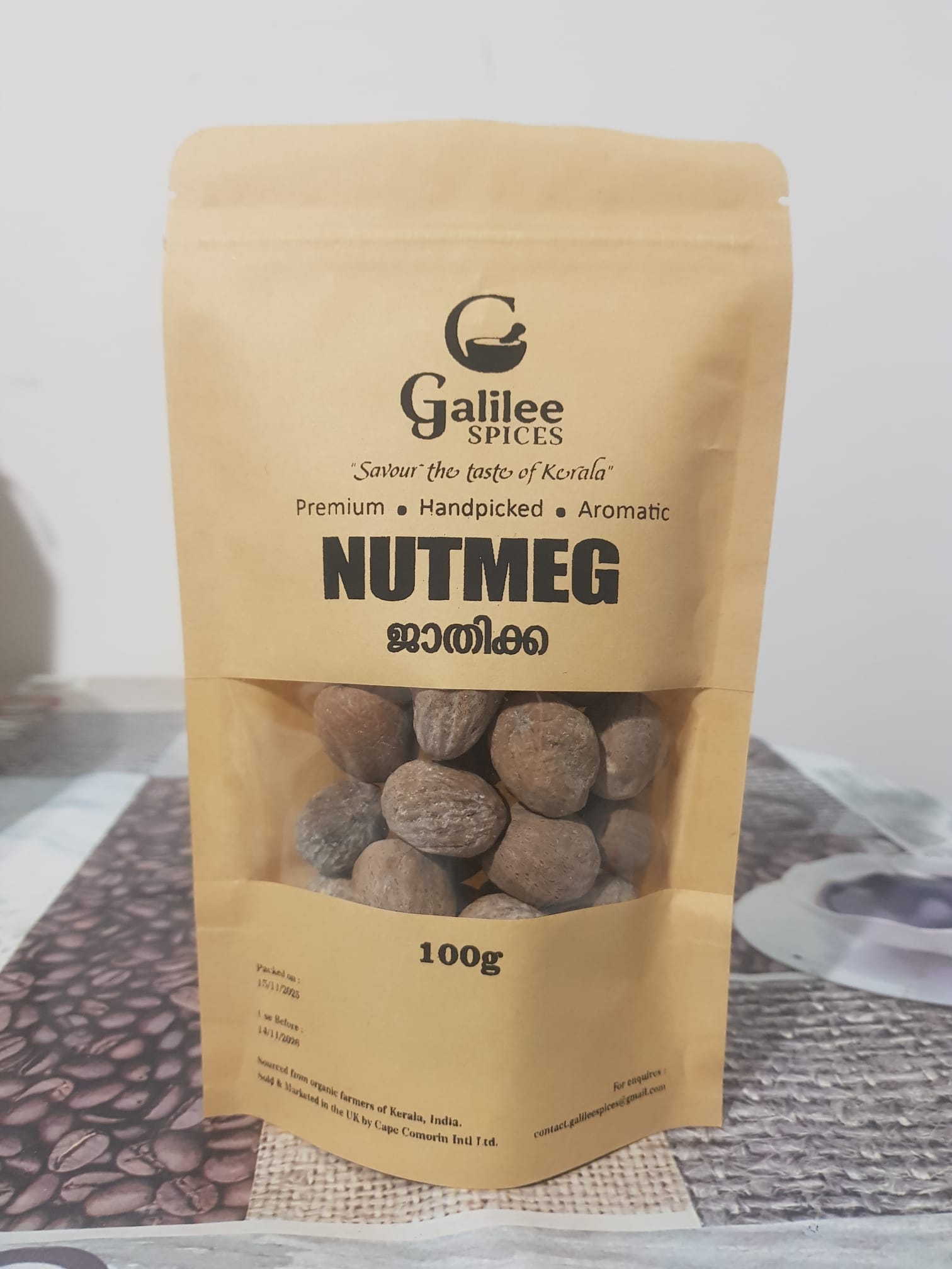 Nutmeg