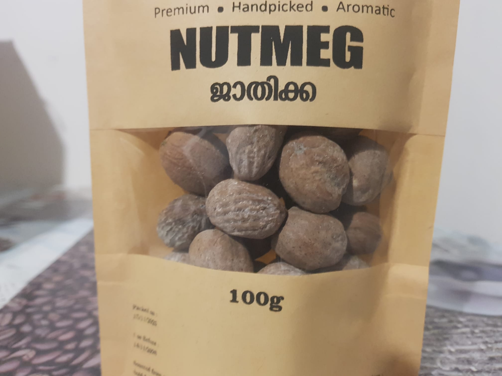 Nutmeg