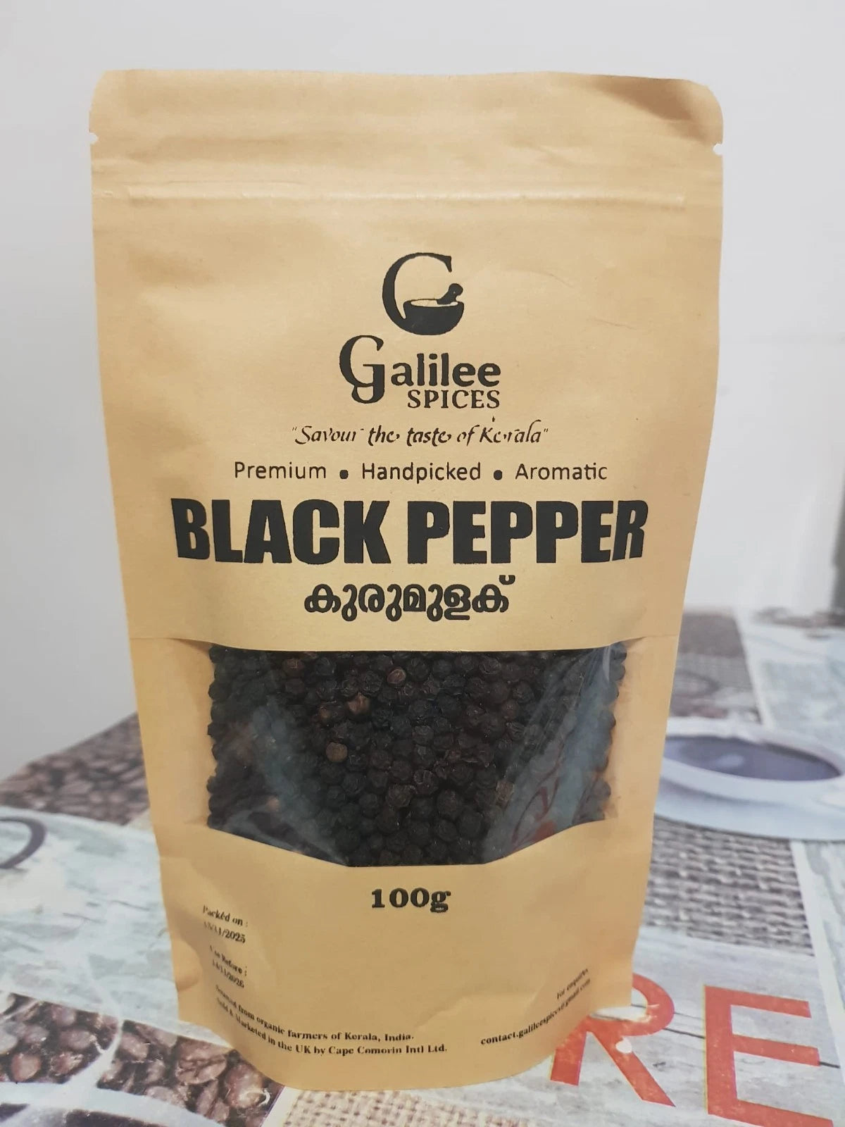 Black Pepper Corn